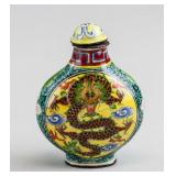 Chinese Bronze Cloisonne Snuff Bottle Qianlong MK