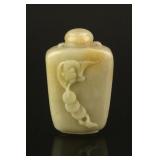 Chinese Peach Jade Snuff Bottle Carved Bat & Bates