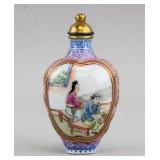 Chinese Porcelain Snuff Bottle Shen De Tang Mark