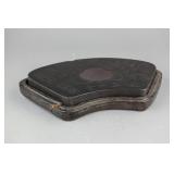 18th Century Chinese Fine Ink Stone Pad Qianlong