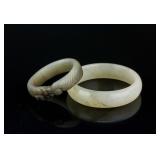 2 Assorted Chinese Carved Bangles