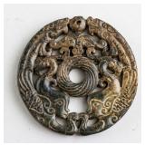 Chinese Archaistic Jade Carved Pendant