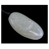 Burma White Jadeite Carved Guanyin Toggle