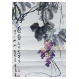 Tan Baoquan 1943-2014 Chinese Watercolor Grapes