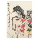 Pan Tianshou 1897-1971 Chinese Watercolor Eagle