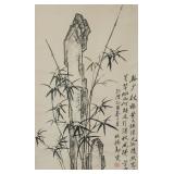 Zheng Banqiao 1693-1765 Chinese Ink Bamboo Scroll