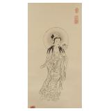Zhang Daqian 1899-1983 Chinese Ink Guanyin Roll