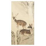 He Xiangning 1878-1972 Chinese Watercolor Deer