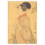 Utamaro 1753-1806 Japanese Woodblock Print Beauty