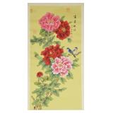 Meng Tang Chinese Watercolor Peony Scroll