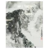 Fu Baoshi 1904-1965 Chinese Watercolor Landscape