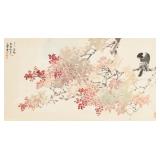 Chinese Watercolor on Paper Perched Bird Signed