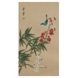 Chinese Watercolor Flower & Birds Signed Inscribed