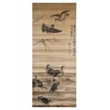 18th Century Chinese Watercolour Paper Signed