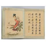 Wang Su 1794-1877 Chinese Watercolor Booklet