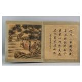 Gai Qi 1773-1828 Chinese Watercolor Figure Booklet