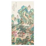 Yuan Jiang 1662-1735 Chinese Watercolor Landscape