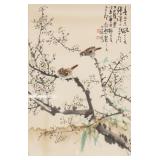 Framed Chinese Watercolor Painting Sparrows
