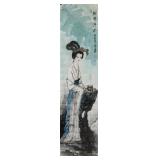 Chang Lu XX Chinese Watercolour on Paper