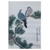 Puzuo 1918-2001 Chinese Watercolor Birds Scroll