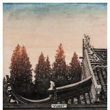 Gu Zhijun b.1961 Chinese Woodblock Print 75/95