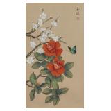 Chinese Watercolor Flower and Birds