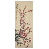 Chen Banding 1876-1966 Chinese Watercolor Plum