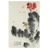 Xiao Lang 1917-2010 Chinese Watercolor Flower Roll