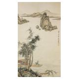 Huang Jun 1775-1850 Chinese Watercolor Scroll