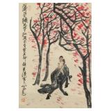 Li Keran 1907-1989 Chinese Watercolor Cowboy