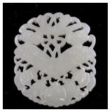 Chinese White Jade Carved Pendant