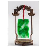 Burma Green Jadeite Carved Kirin Plaque w/ Stand