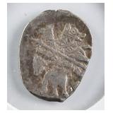 1533-1547 Russian Ivan IV Vasiliyevich Silver Coin