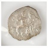 1533-1547 Russian Pskov Ivan IV Silver Denga Coin