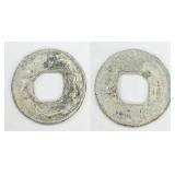 917-971 Southern Han Wuwu 1 Cash Hartill 15.145