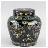 Chinese Black Cloisonne Porcelain Jar with Tian MK