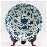 Chinese Blue & White Porcelain Charger Xuande Mark