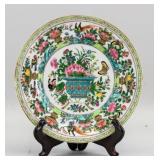 Chinese Canton Enamel Porcelain Plate