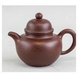 Chinese Zisha Pottery Teapot Signed Zhao Qian