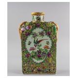 Chinese Canton Enamel Porcelain Vase Qian Yi Tang