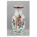 Chinese Famille Rose Porcelain Vase with Stamps