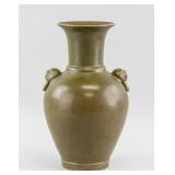 Chinese Tea Dust Porcelain Vase Yongzheng Mark