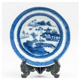 18th Century Chinese Blue and White Bowl