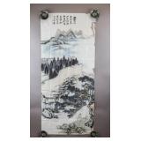 WC on Paper Signed Chang Dai-chien w/ COA 