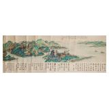Chinese WC on Paper Signed Hufan Wu w/ Seals