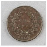 1889 Sarawak One Cent Charles C. Brooke Rajah Coin