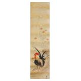 18c Chinese Watercolour on Paper Signed w/ Seal