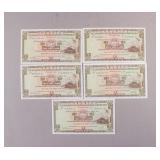 1973 Hong Kong Banknotes $5 5pc