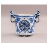 Chinese Blue & White Porcelain Openwork Brush Pot
