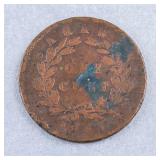 1867 Sarawak One Cent Coin